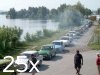 Spanil� j�zda
