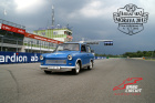Trabant sraz Morava 2012 - foto